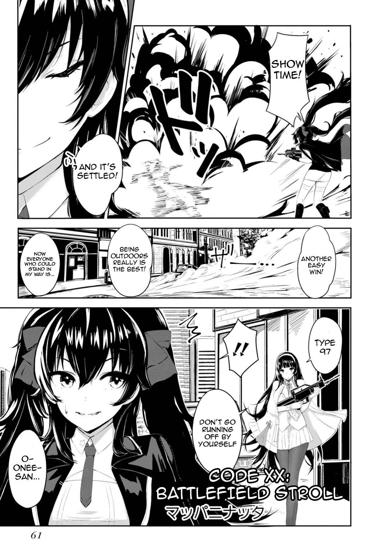 Page 1 Chapter 8 Dolls Frontline Dengeki Comic Anthology