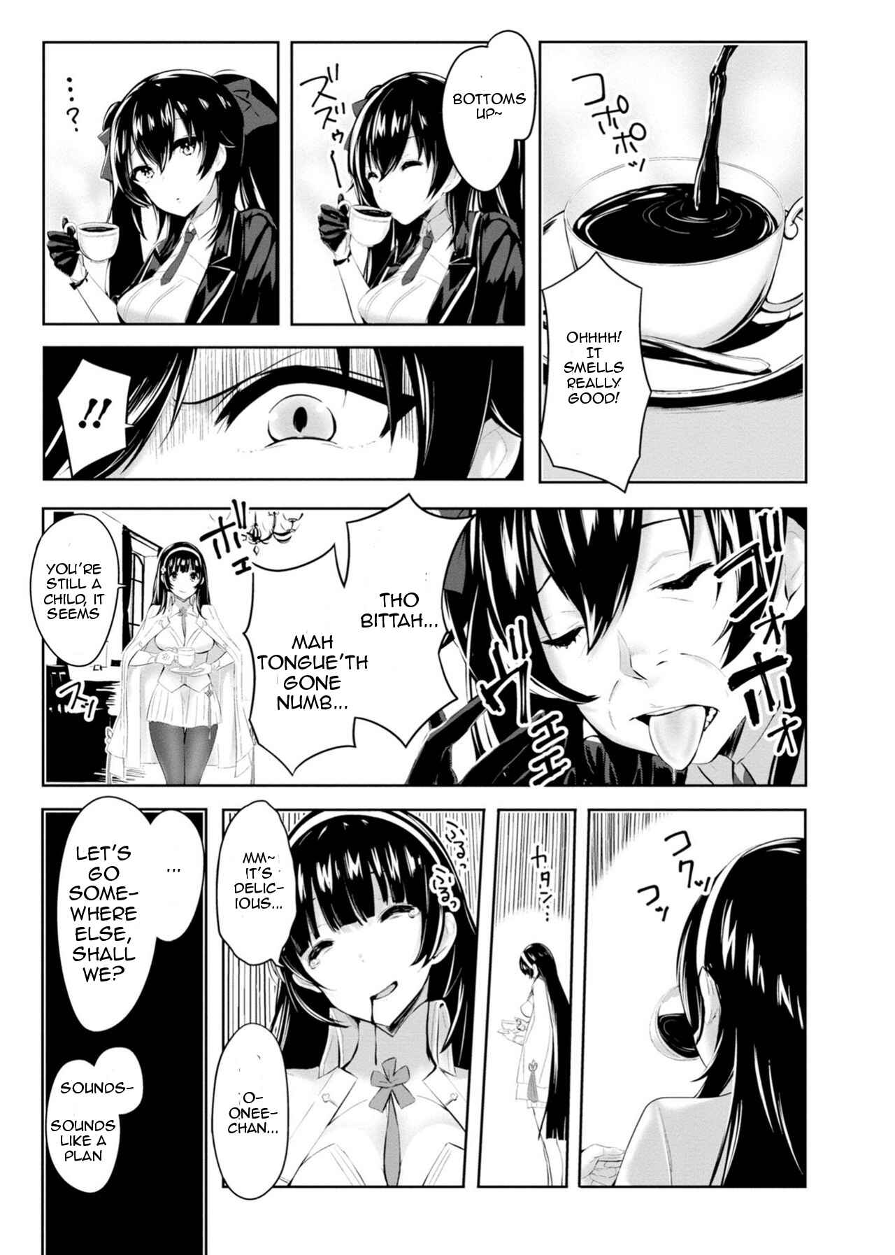 Page 5 Chapter 8 Dolls Frontline Dengeki Comic Anthology