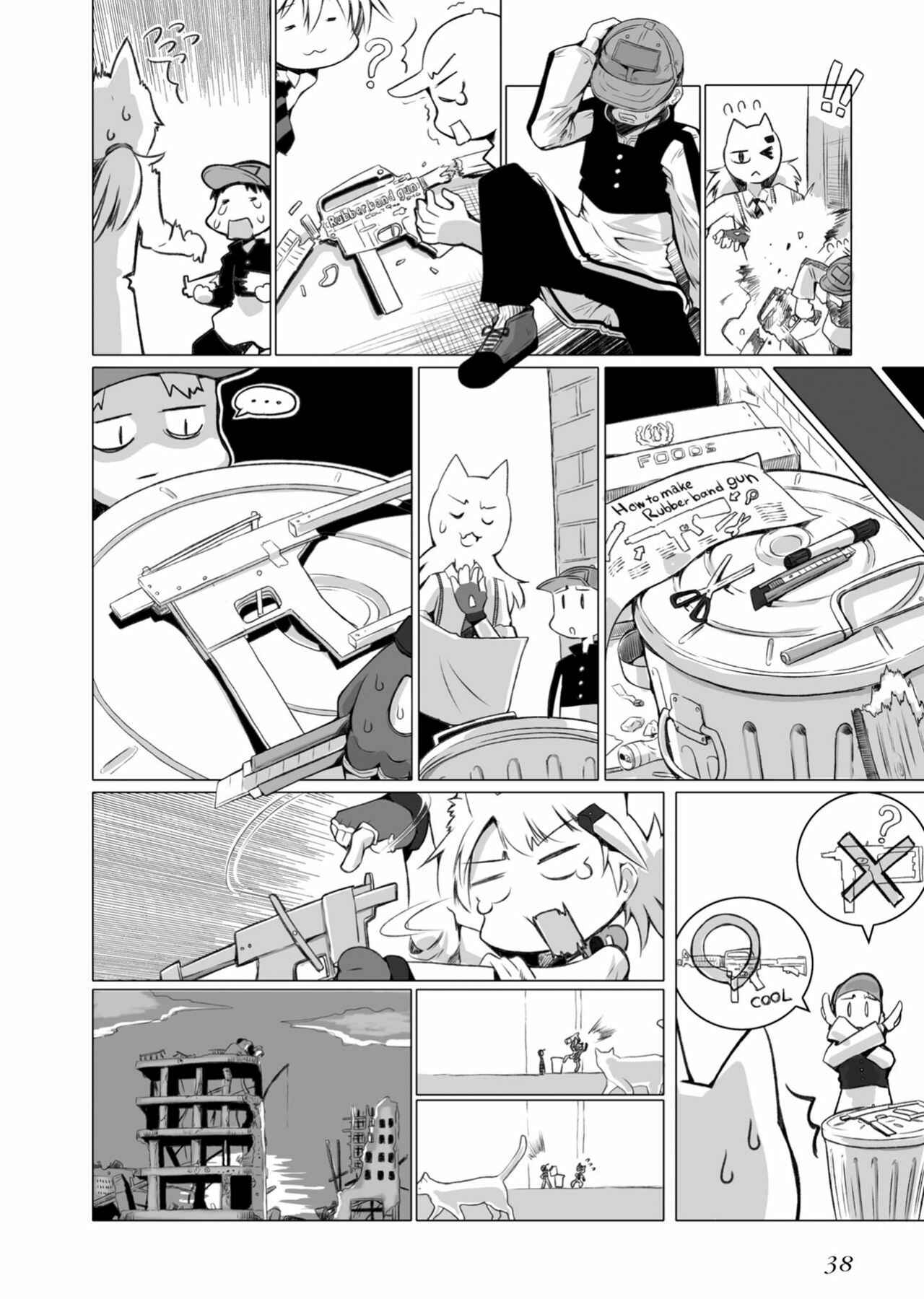 Page 2 Chapter 5 Dolls Frontline Dengeki Comic Anthology