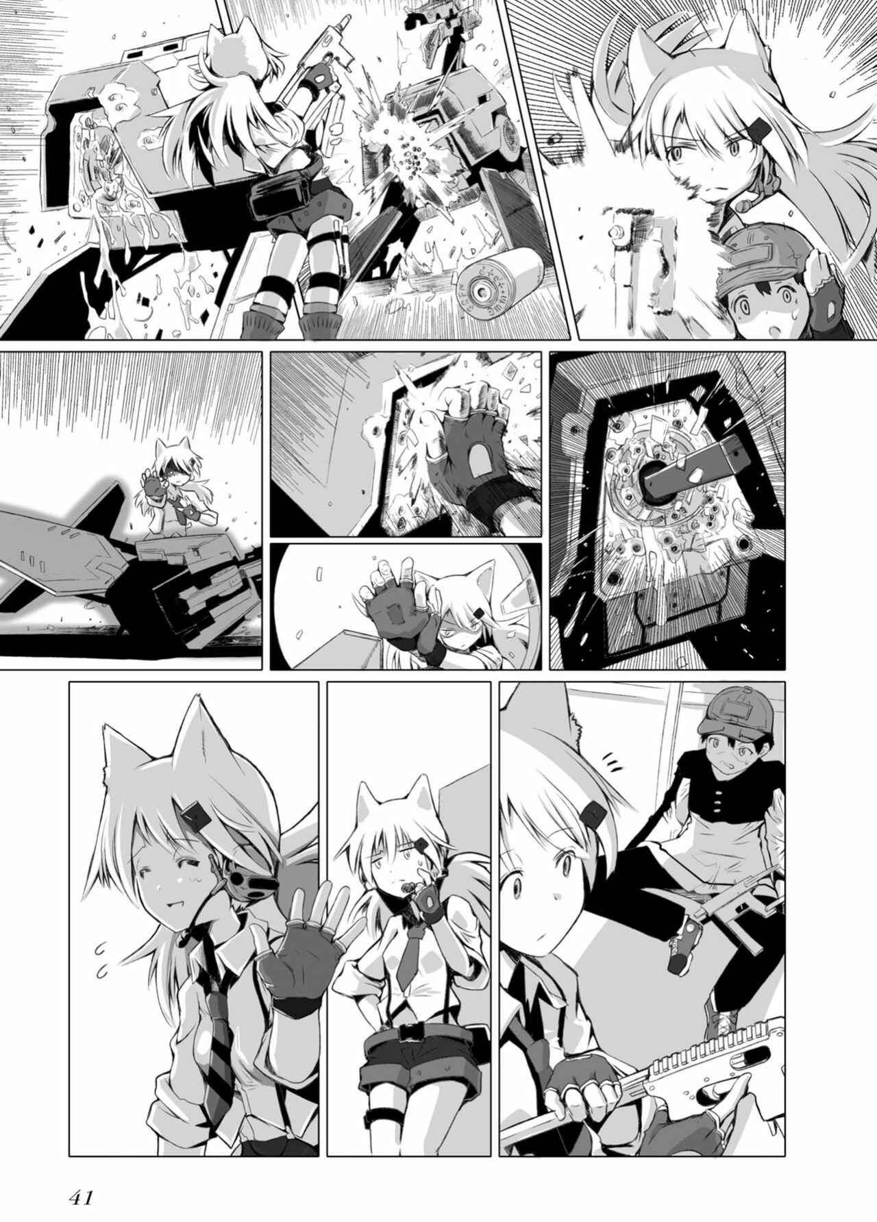 Page 5 Chapter 5 Dolls Frontline Dengeki Comic Anthology