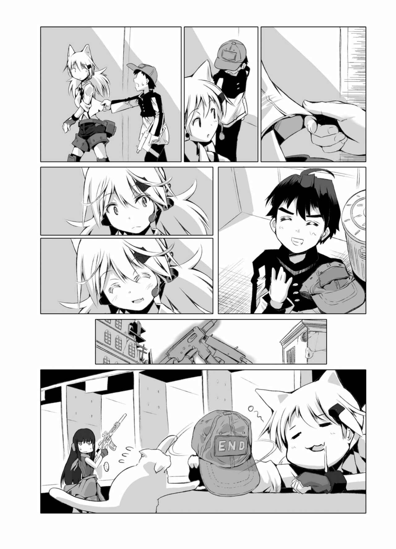 Page 6 Chapter 5 Dolls Frontline Dengeki Comic Anthology