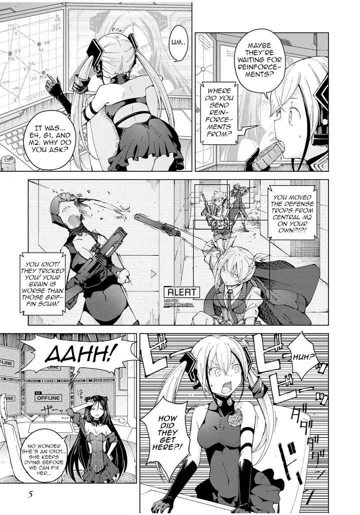 Page 3 Chapter 1 Dolls Frontline Dengeki Comic Anthology