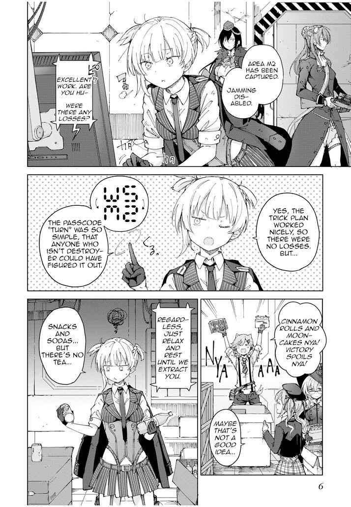 Page 4 Chapter 1 Dolls Frontline Dengeki Comic Anthology