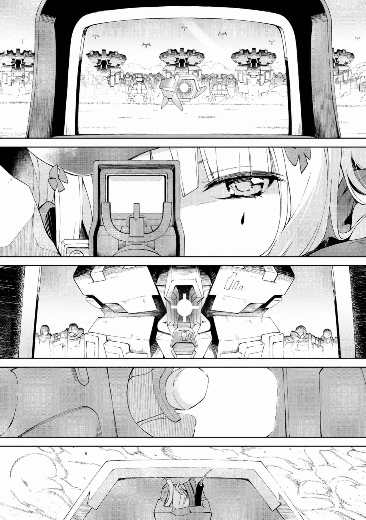 Page 8 Chapter 6 Dolls Frontline Dengeki Comic Anthology