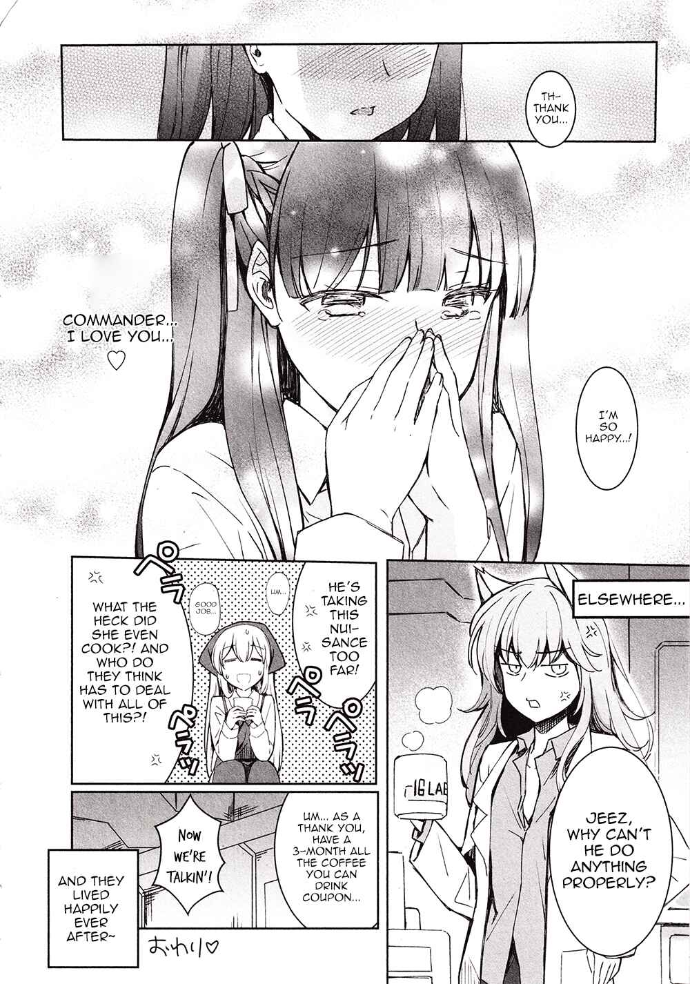 Page 11 Chapter 10 Dolls Frontline Dengeki Comic Anthology