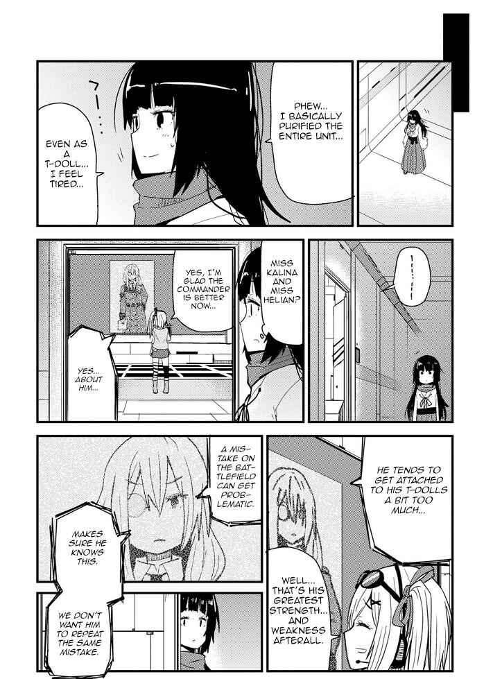Page 4 Chapter 6 Dolls Frontline Dengeki Comic Anthology