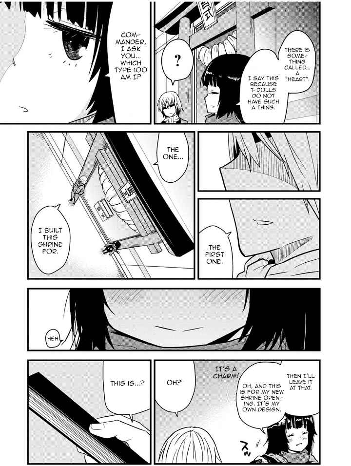 Page 7 Chapter 6 Dolls Frontline Dengeki Comic Anthology