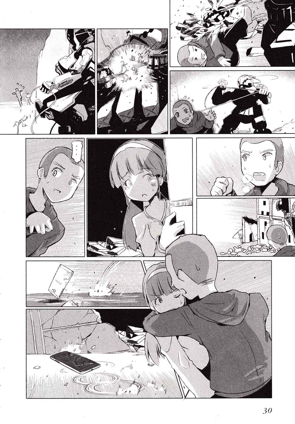 Page 6 Chapter 3 Dolls Frontline Dengeki Comic Anthology