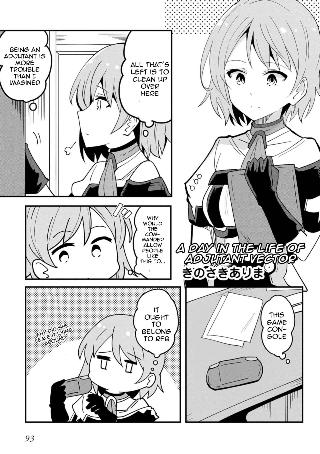 Page 1 Chapter 12 Dolls Frontline Dengeki Comic Anthology