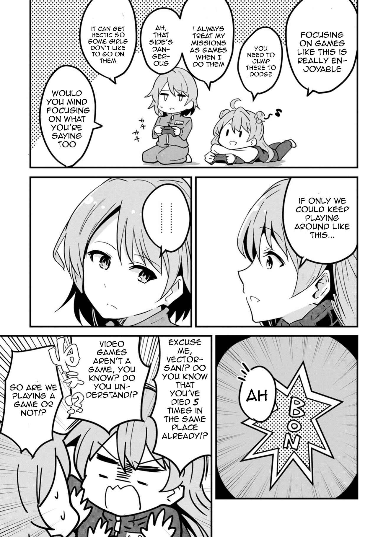 Page 7 Chapter 12 Dolls Frontline Dengeki Comic Anthology