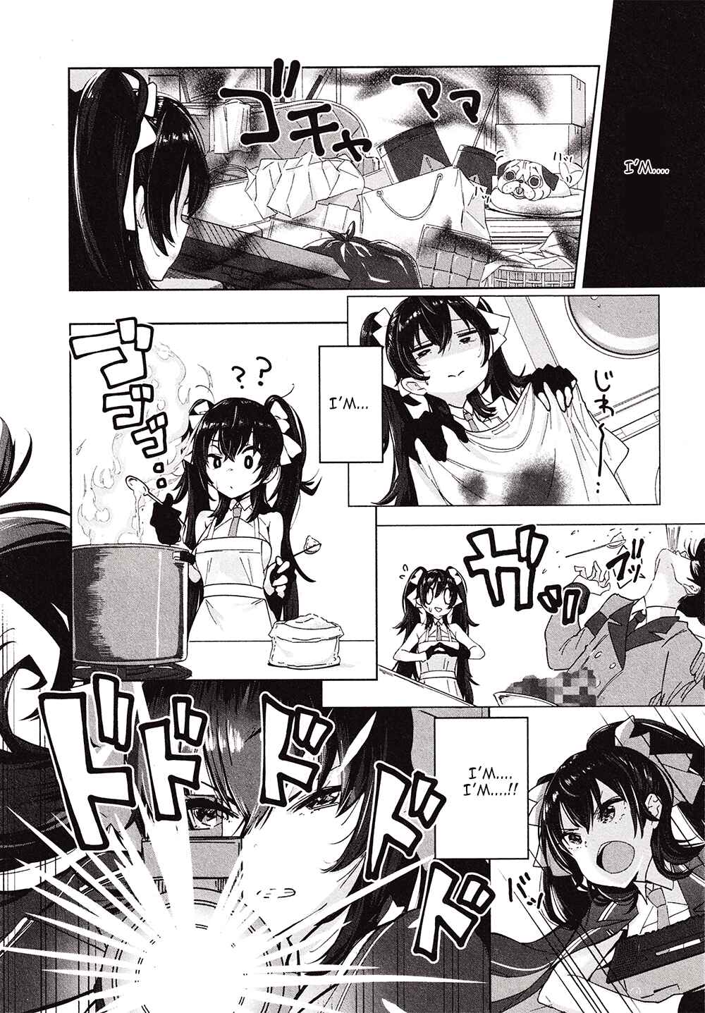 Page 2 Chapter 4 Dolls Frontline Dengeki Comic Anthology