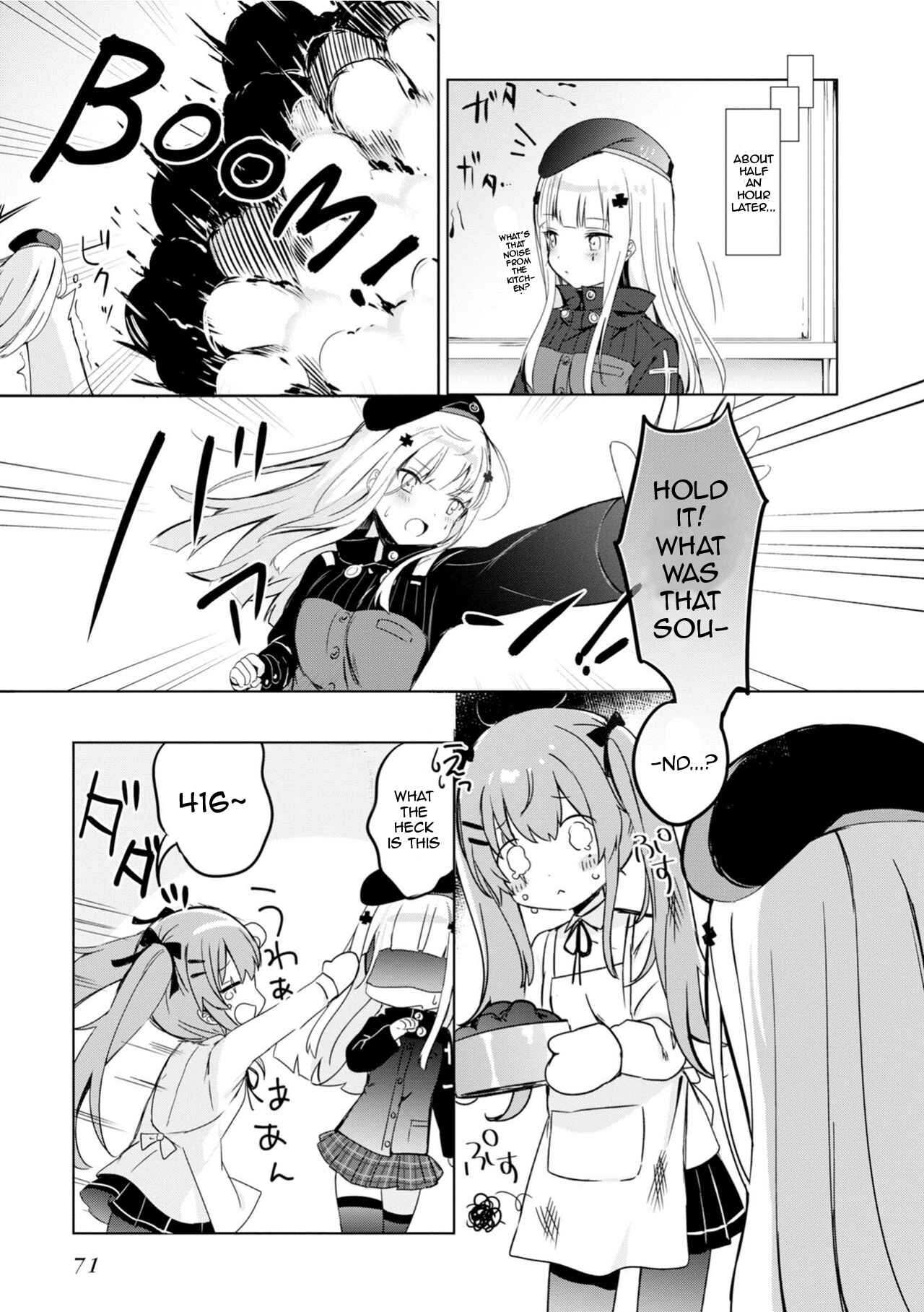 Page 3 Chapter 9 Dolls Frontline Dengeki Comic Anthology