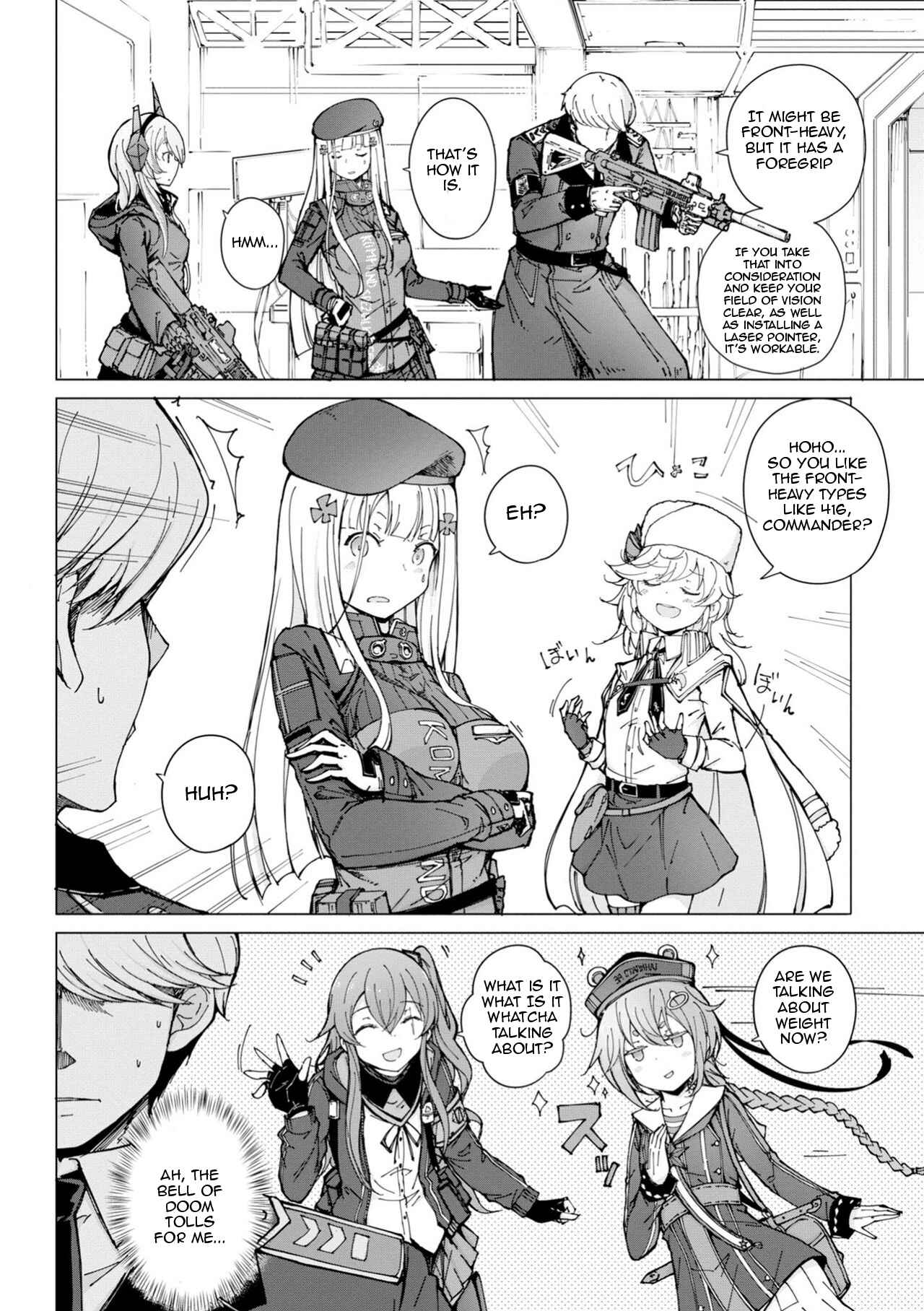 Page 12 Chapter 1 Dolls Frontline Dengeki Comic Anthology