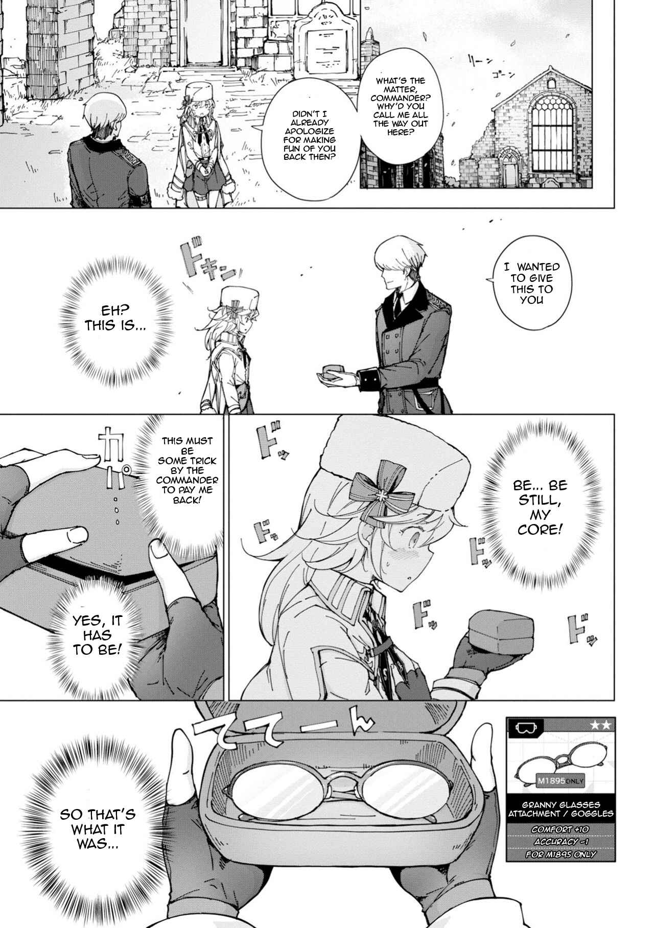 Page 13 Chapter 1 Dolls Frontline Dengeki Comic Anthology