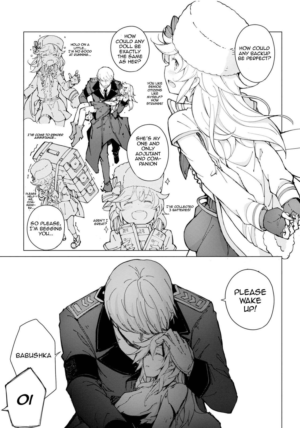 Page 7 Chapter 1 Dolls Frontline Dengeki Comic Anthology