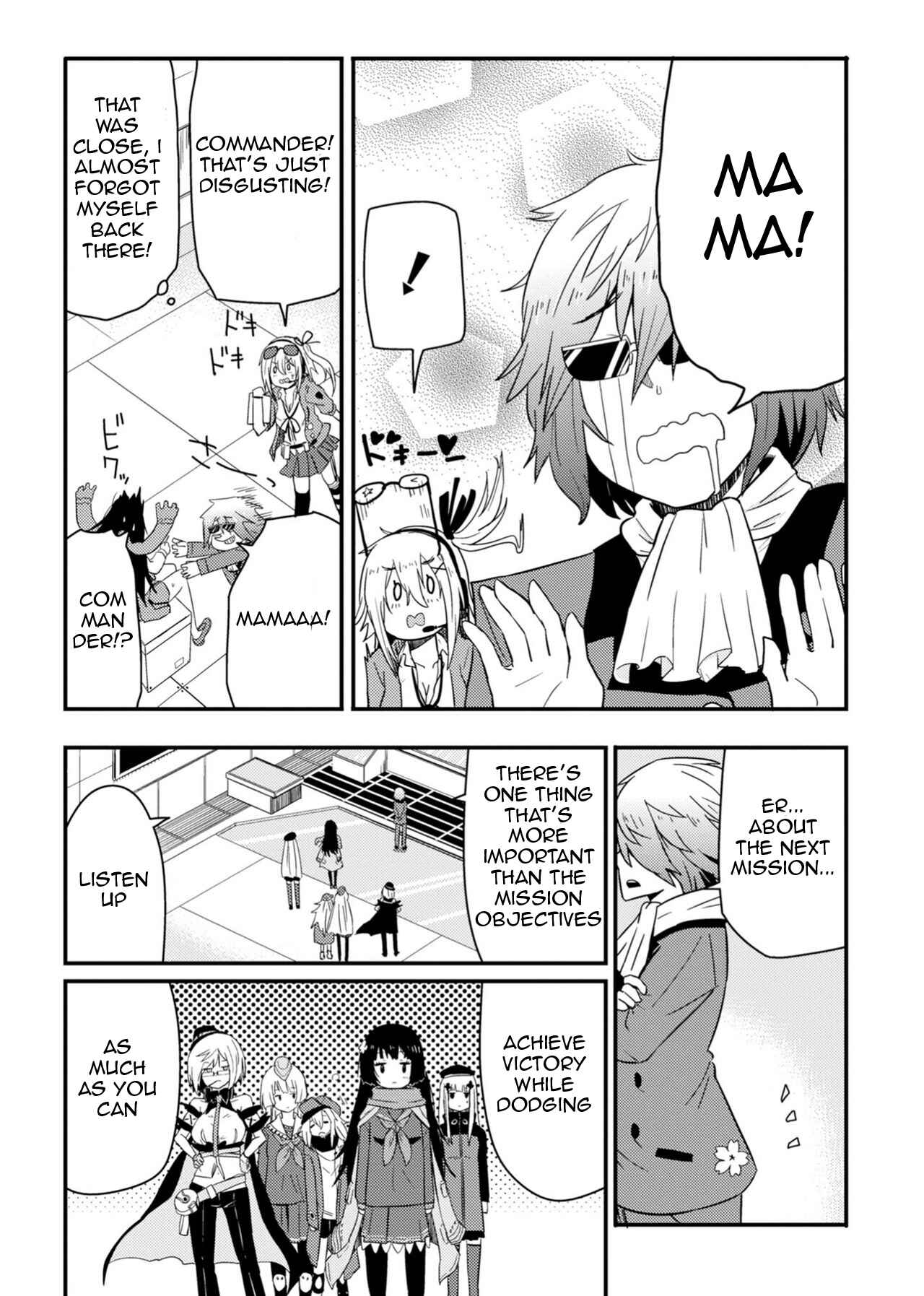Page 3 Chapter 11 Dolls Frontline Dengeki Comic Anthology