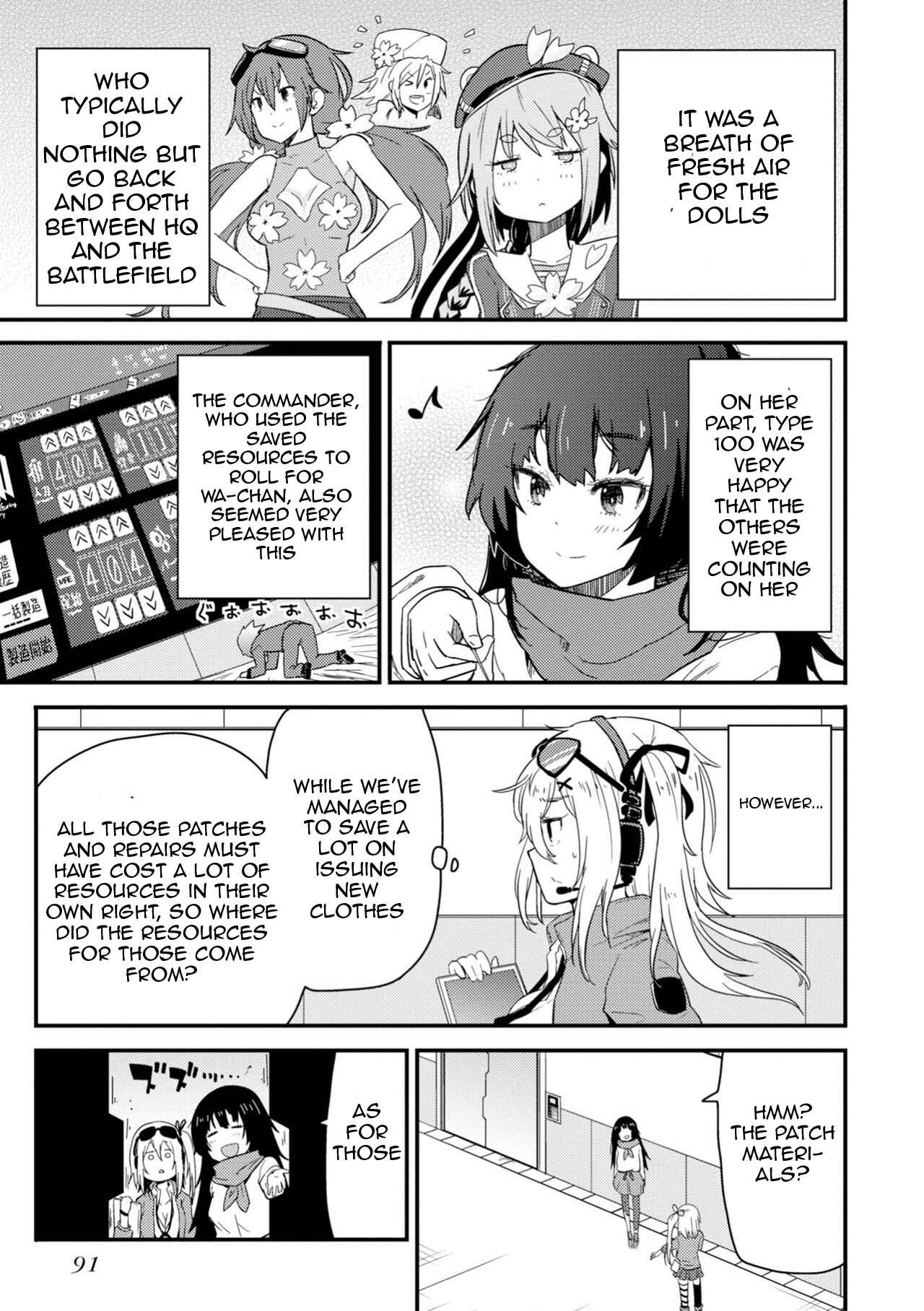 Page 7 Chapter 11 Dolls Frontline Dengeki Comic Anthology