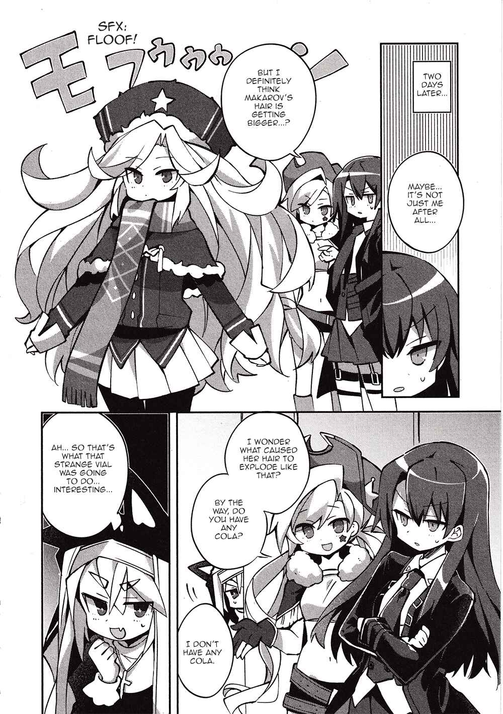 Page 4 Chapter 7 Dolls Frontline Dengeki Comic Anthology