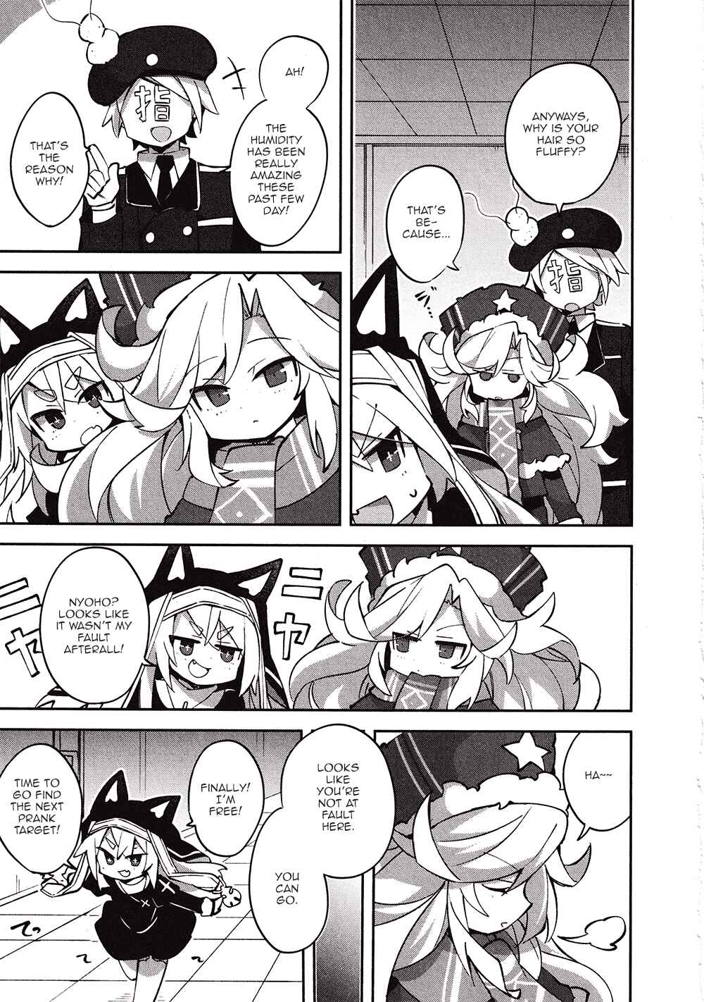 Page 9 Chapter 7 Dolls Frontline Dengeki Comic Anthology