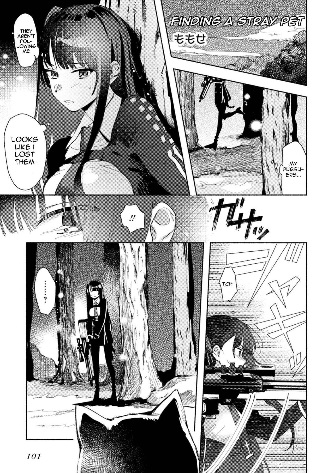 Page 1 Chapter 13 Dolls Frontline Dengeki Comic Anthology