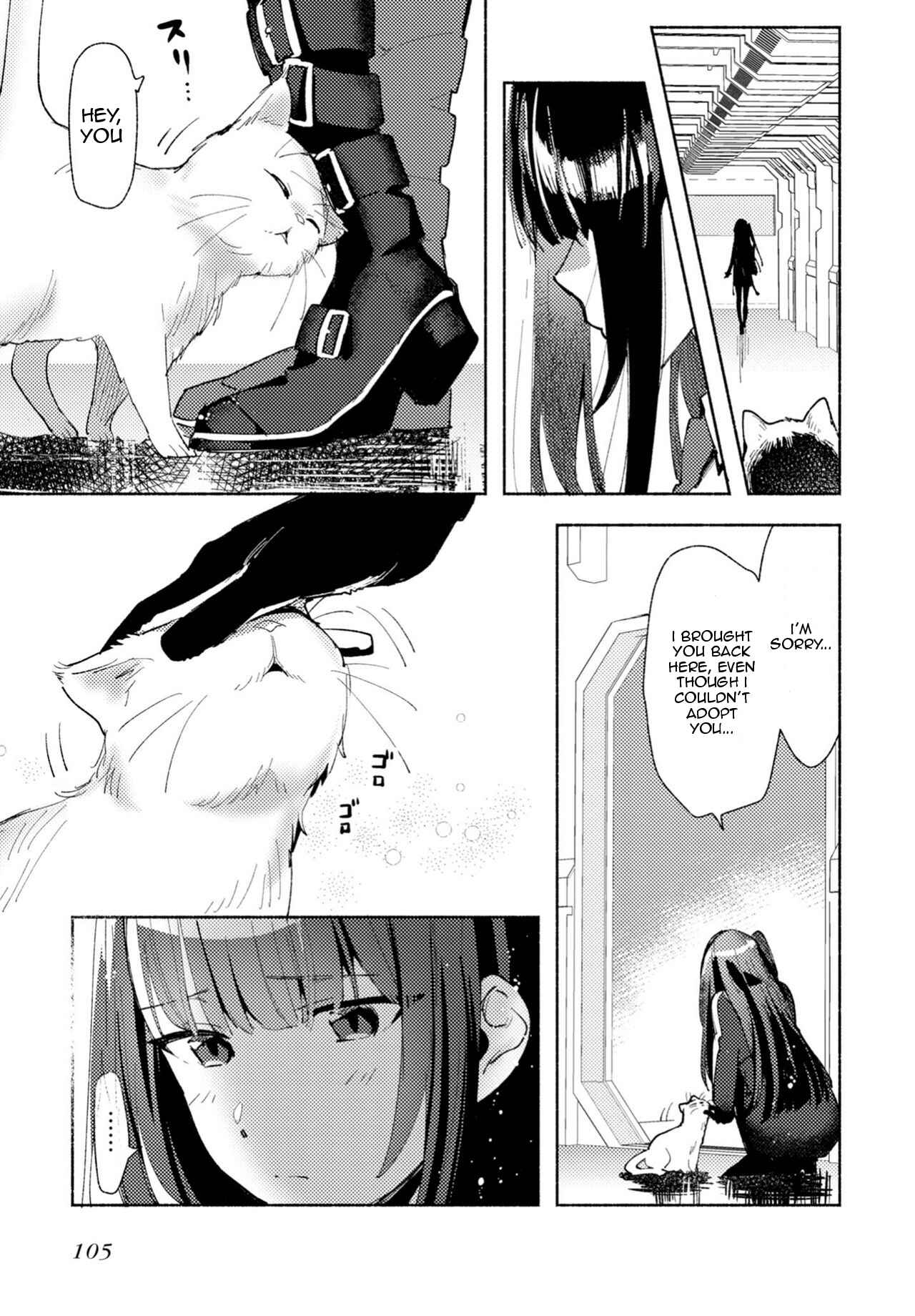 Page 5 Chapter 13 Dolls Frontline Dengeki Comic Anthology