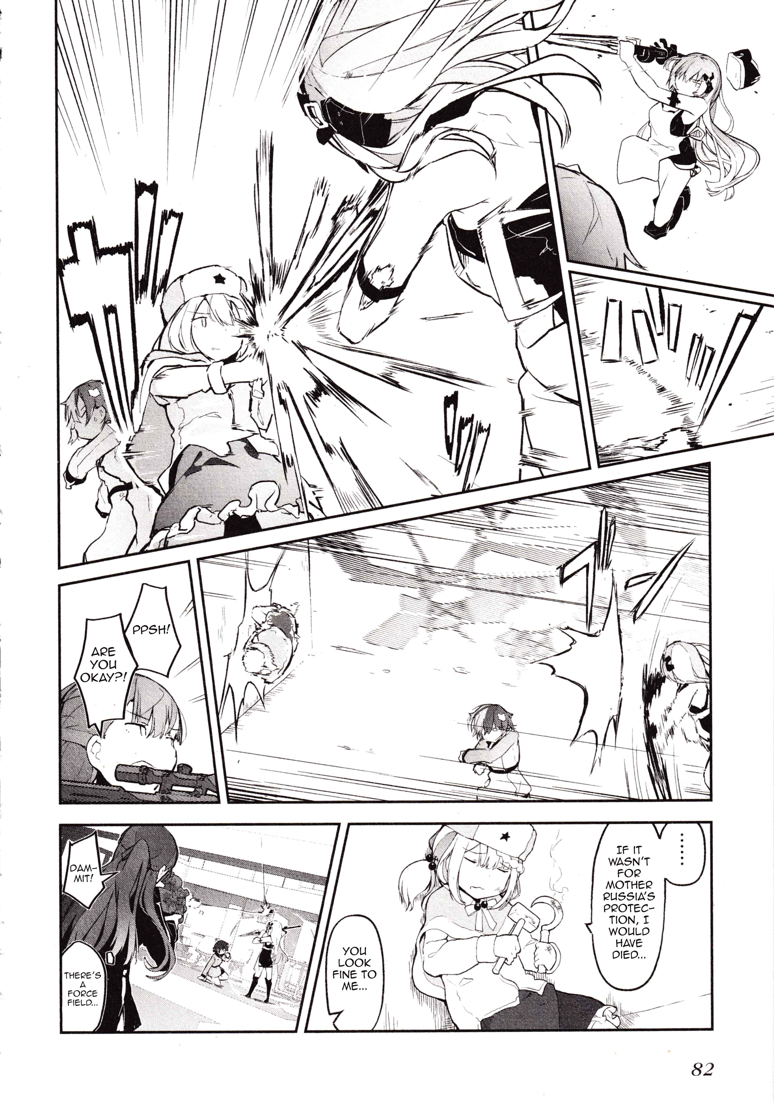Page 6 Chapter 9 Dolls Frontline Dengeki Comic Anthology