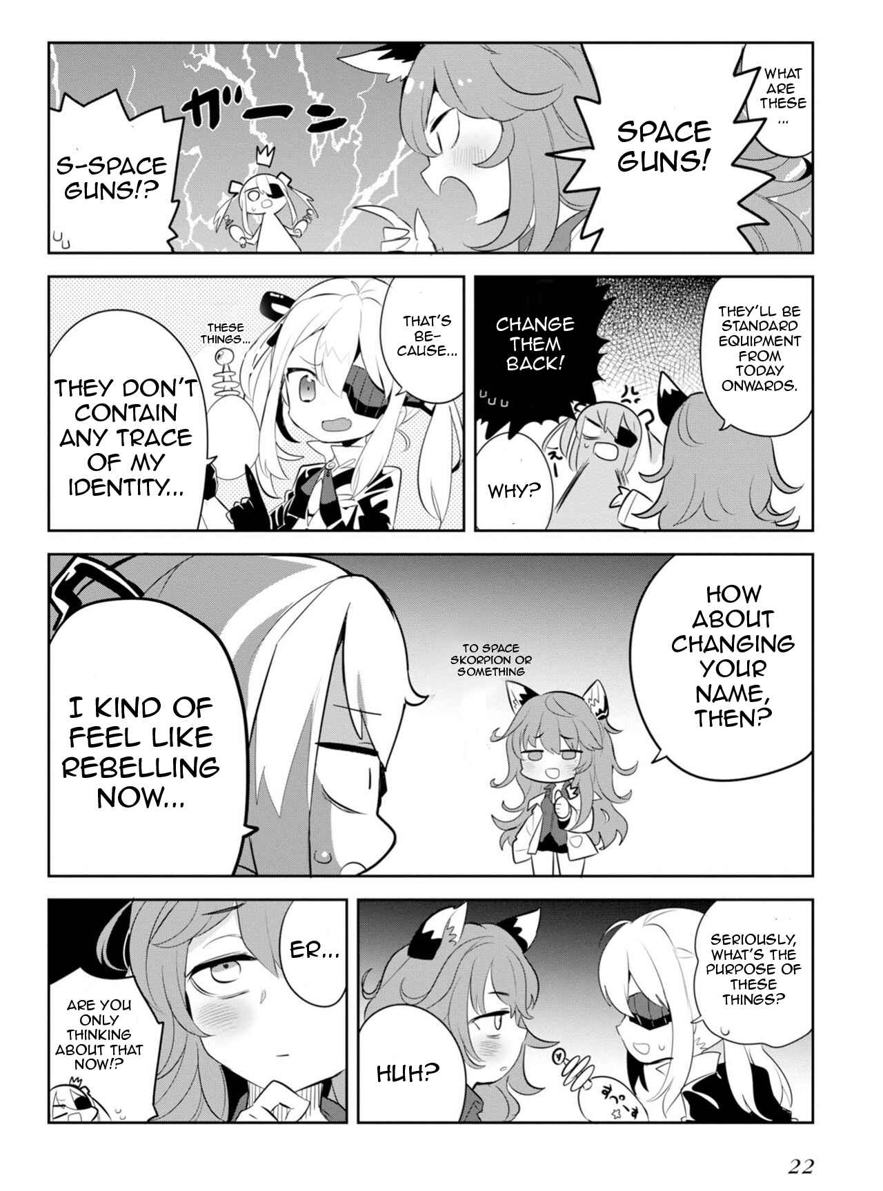 Page 2 Chapter 3 Dolls Frontline Dengeki Comic Anthology