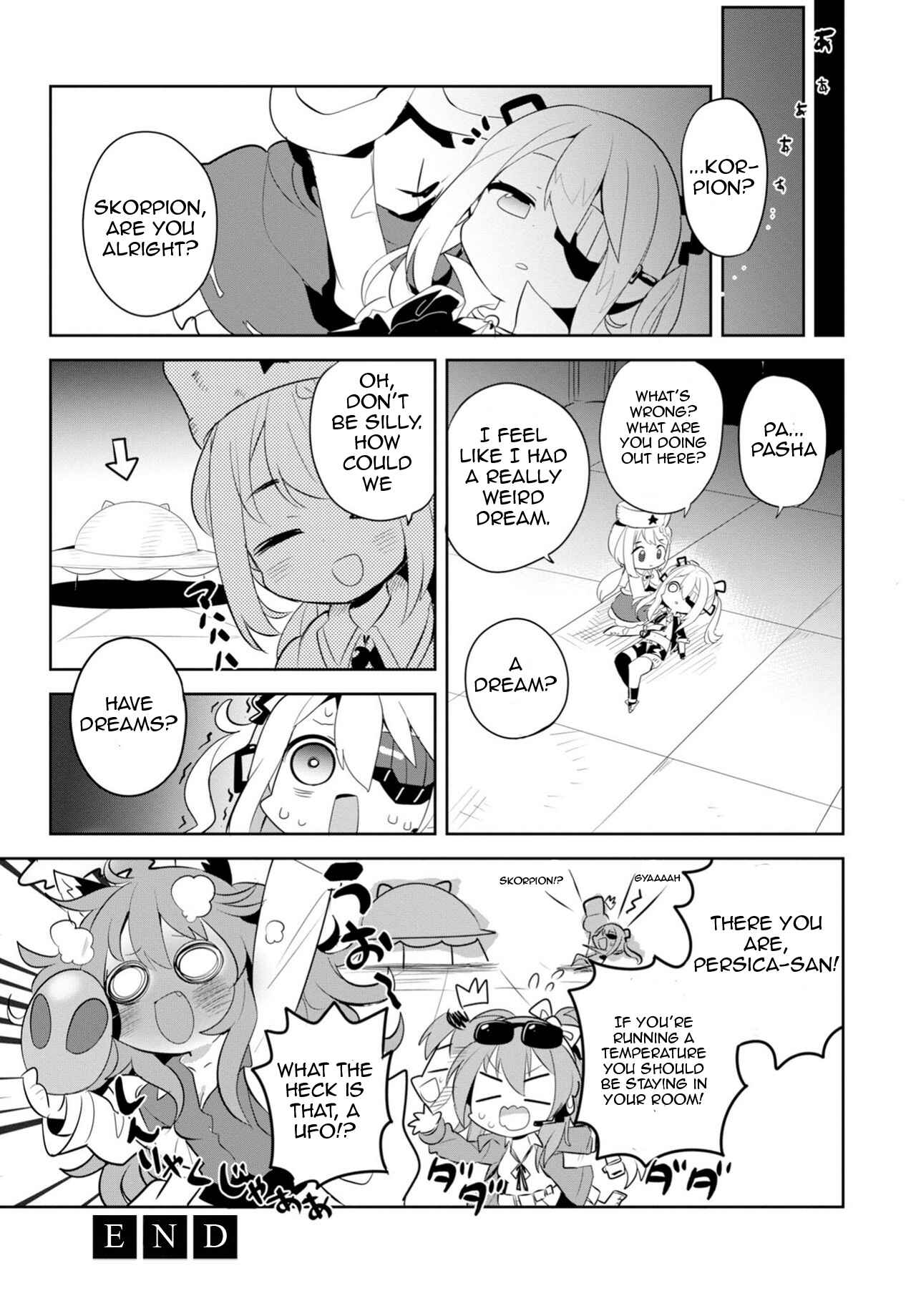Page 6 Chapter 3 Dolls Frontline Dengeki Comic Anthology