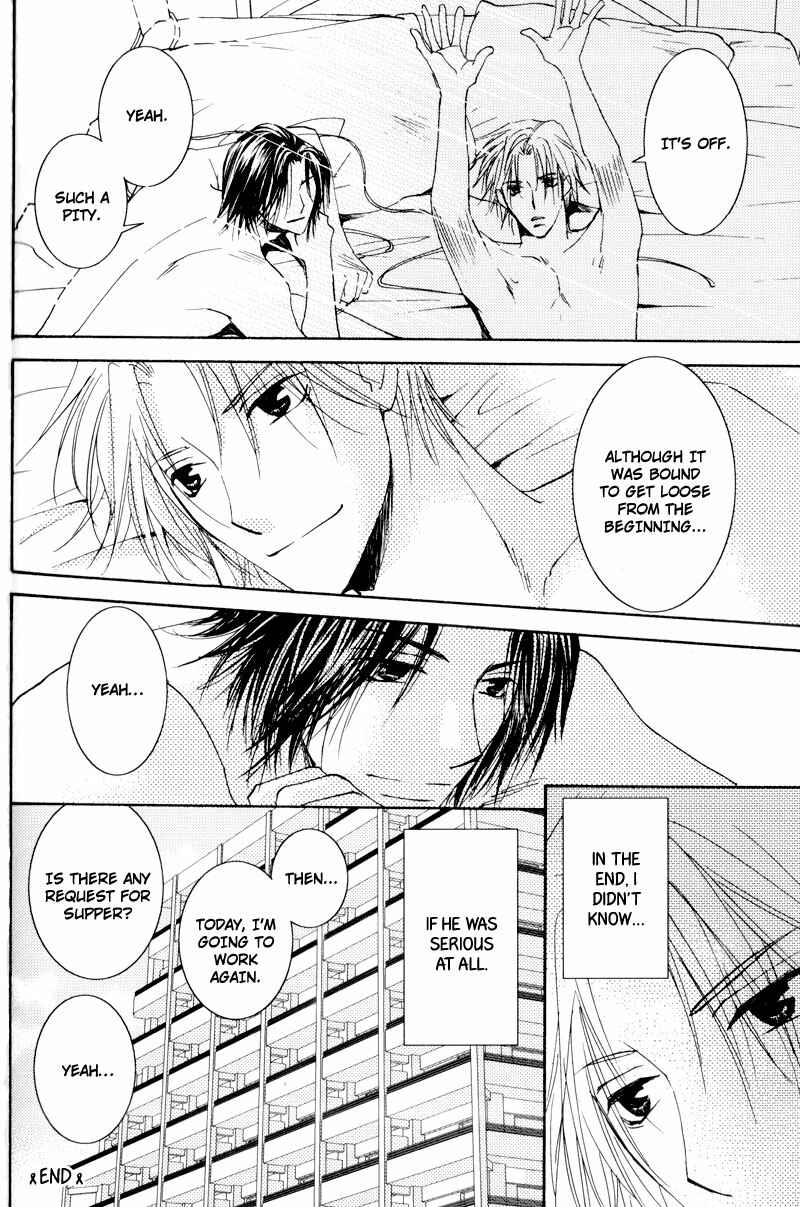 Page 16 Chapter Unknown_fe0f Aisaretaino - Ai no Tameni (Doujinshi)