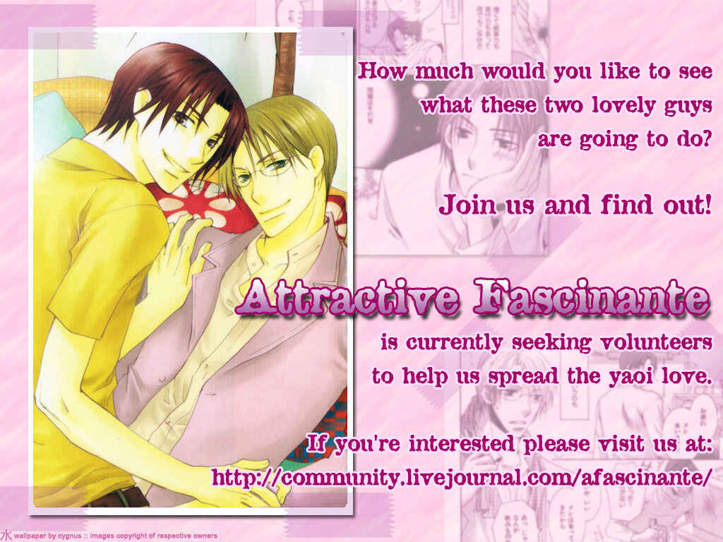 Page 17 Chapter Unknown_fe0f Aisaretaino - Ai no Tameni (Doujinshi)