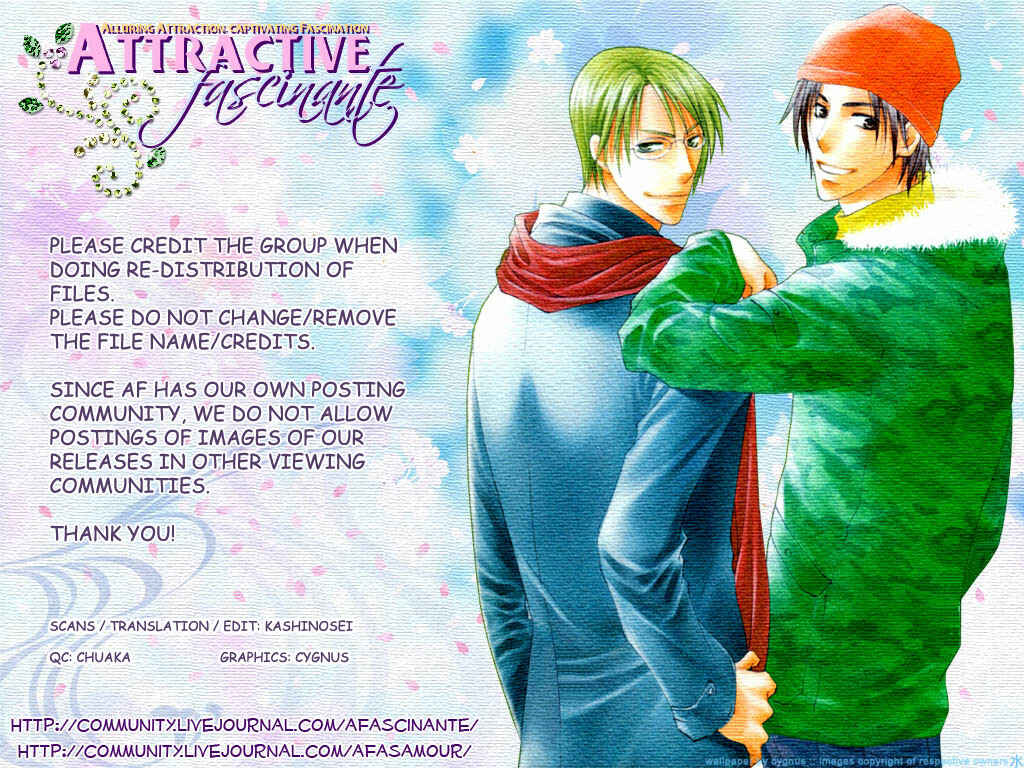 Page 18 Chapter Unknown_fe0f Aisaretaino - Ai no Tameni (Doujinshi)