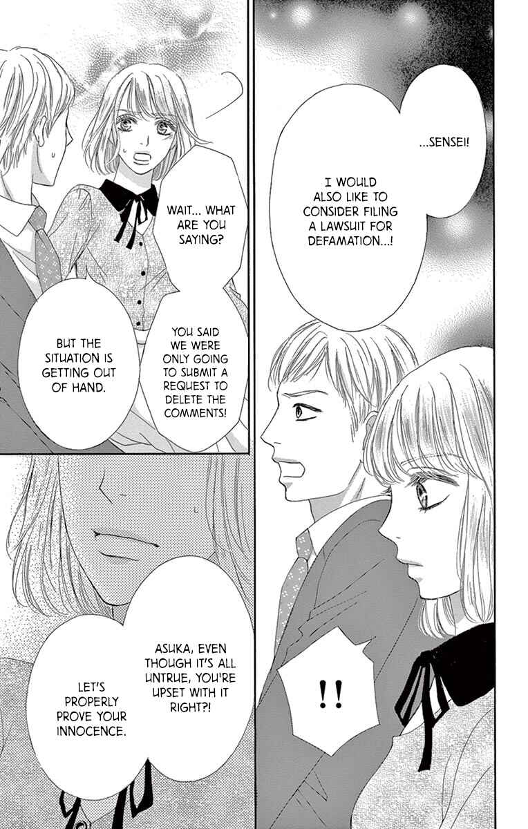 Page 11 Chapter 6 Legal x Love