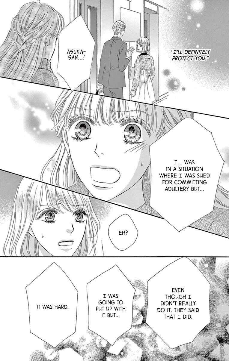 Page 14 Chapter 6 Legal x Love