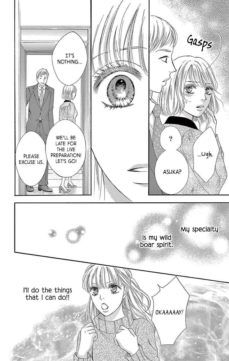 Page 16 Chapter 6 Legal x Love