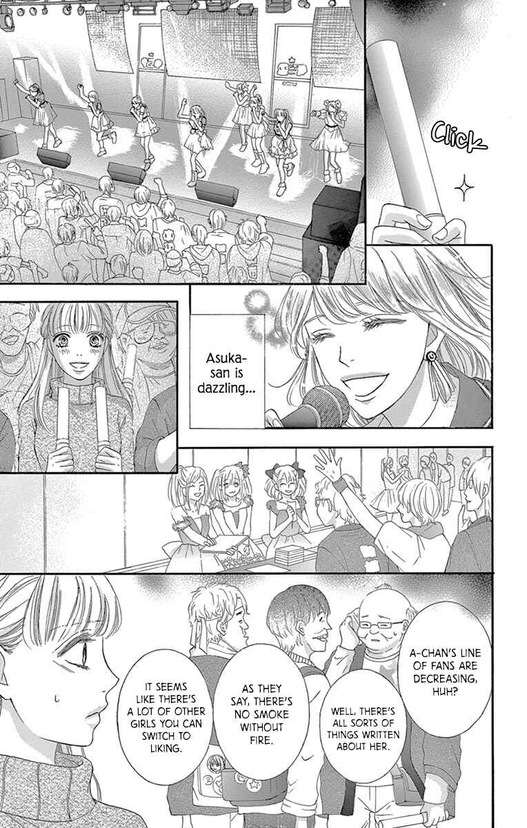 Page 17 Chapter 6 Legal x Love