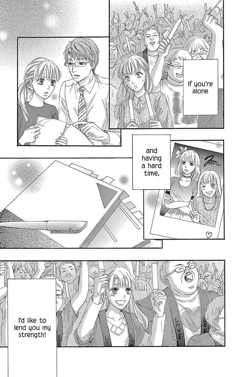 Page 19 Chapter 6 Legal x Love