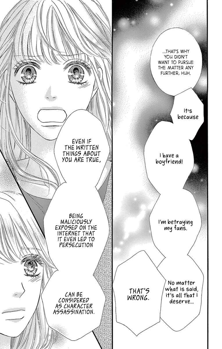 Page 23 Chapter 6 Legal x Love