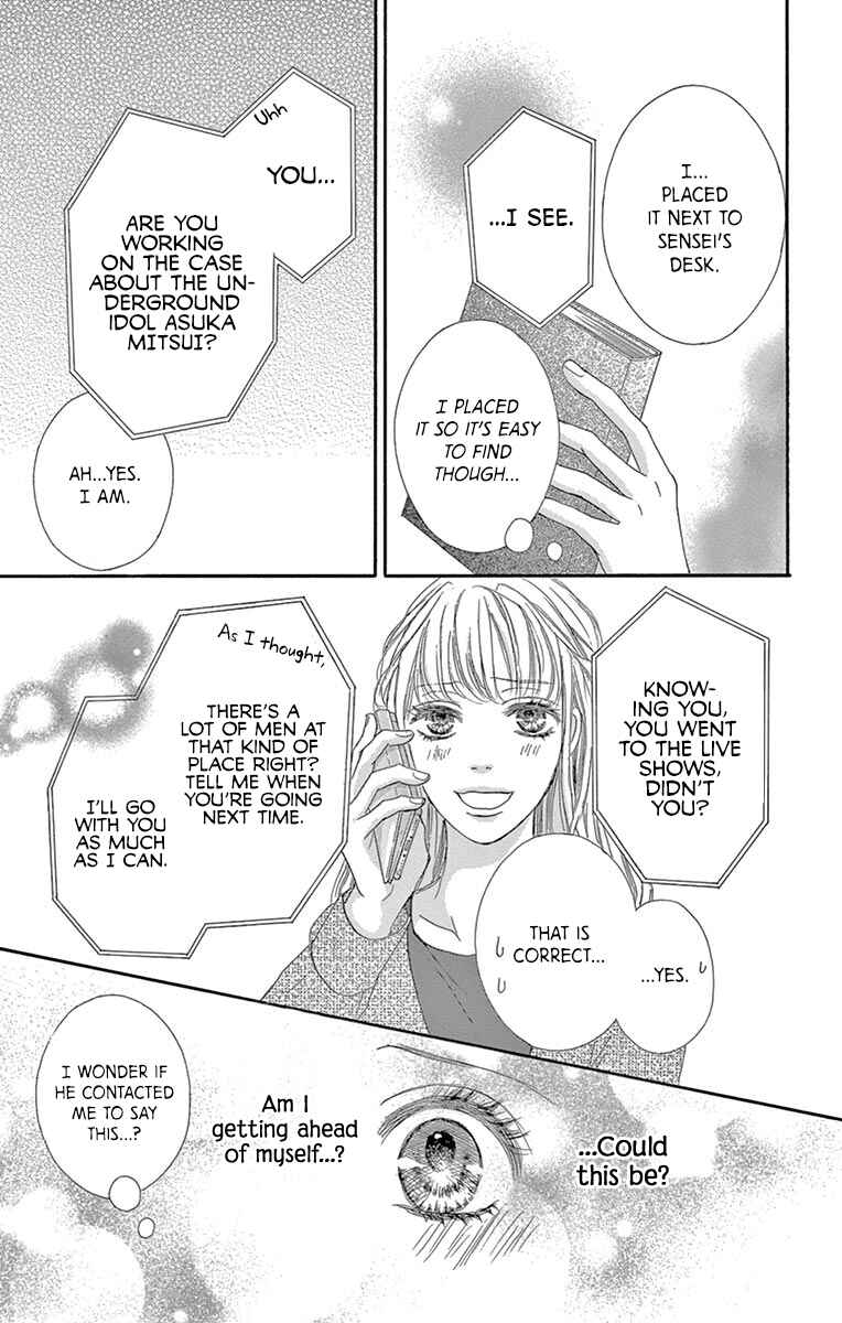 Page 27 Chapter 6 Legal x Love