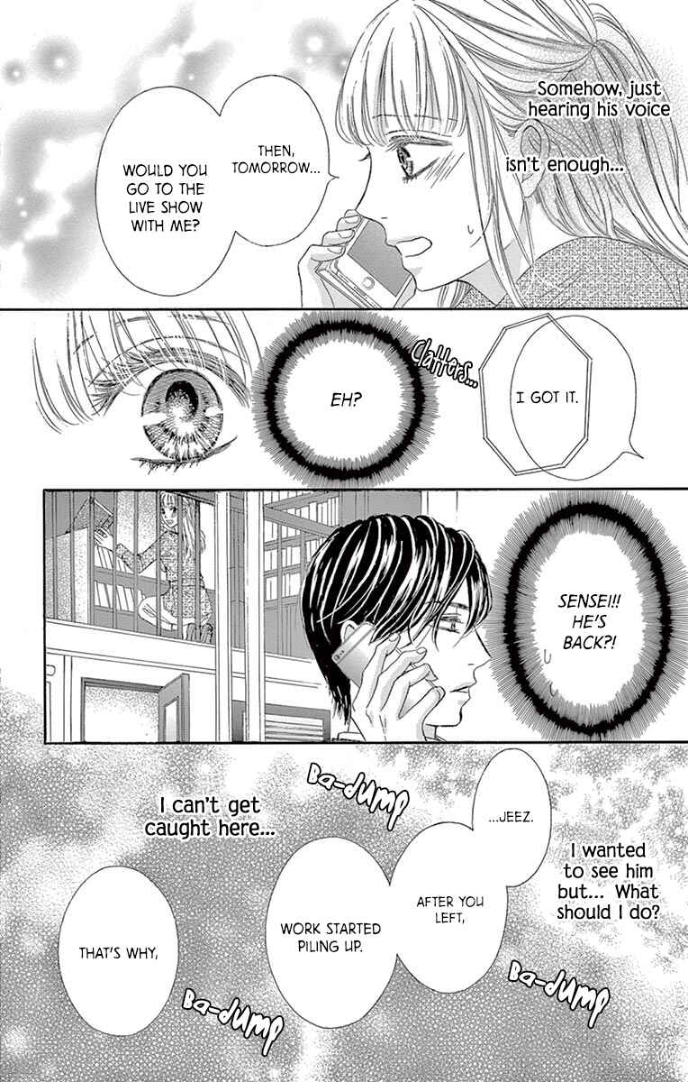 Page 28 Chapter 6 Legal x Love