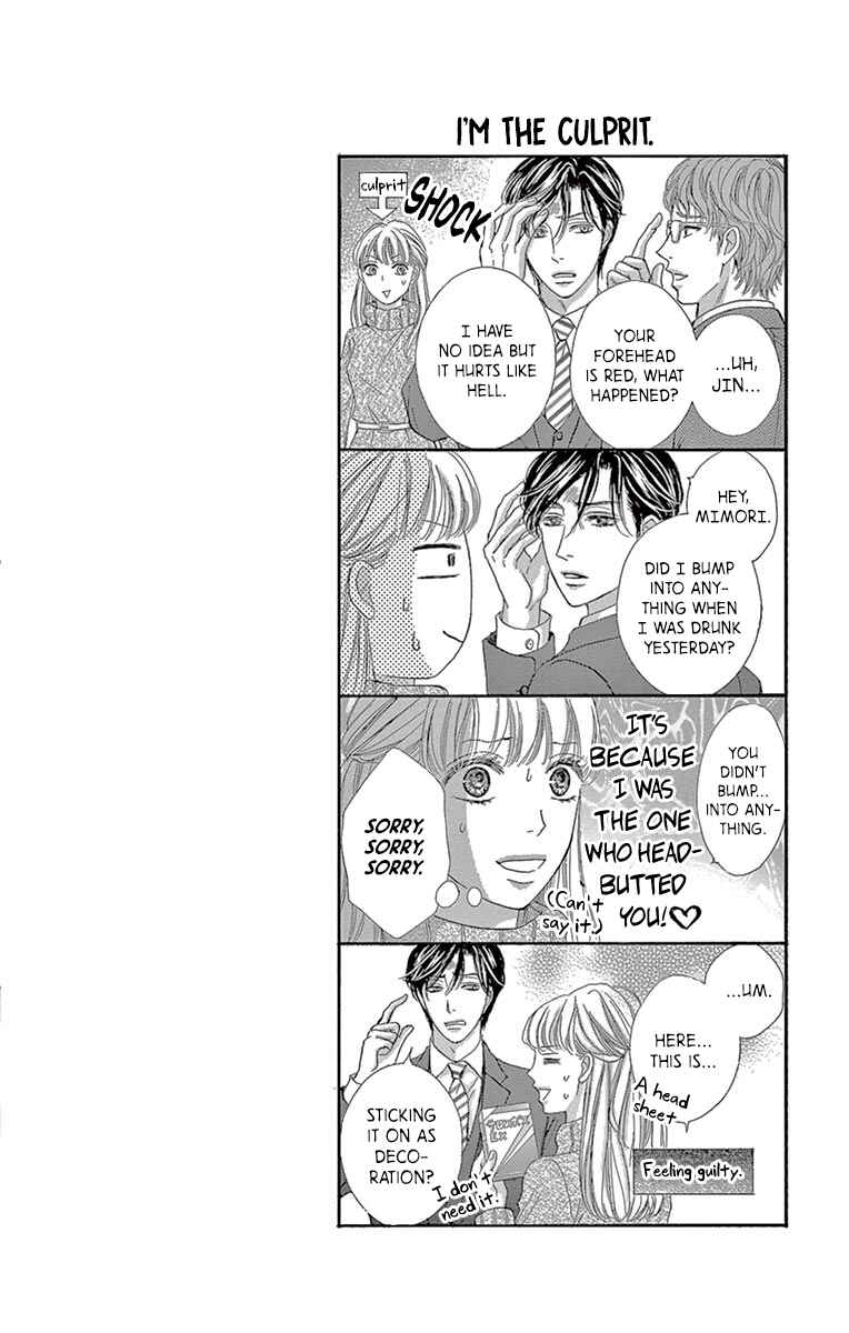 Page 4 Chapter 6 Legal x Love