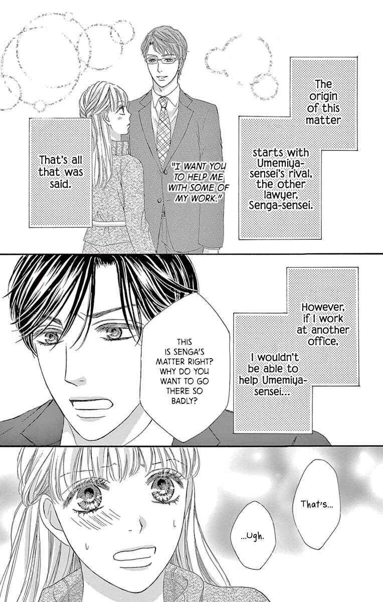 Page 5 Chapter 6 Legal x Love