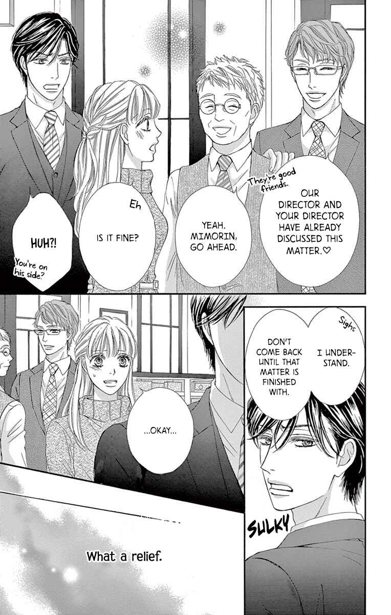 Page 7 Chapter 6 Legal x Love
