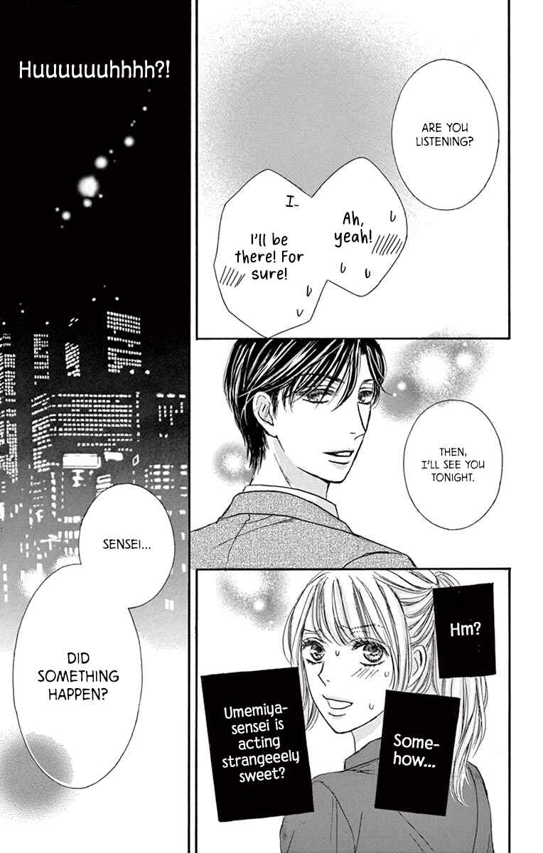Page 11 Chapter 13 Legal x Love