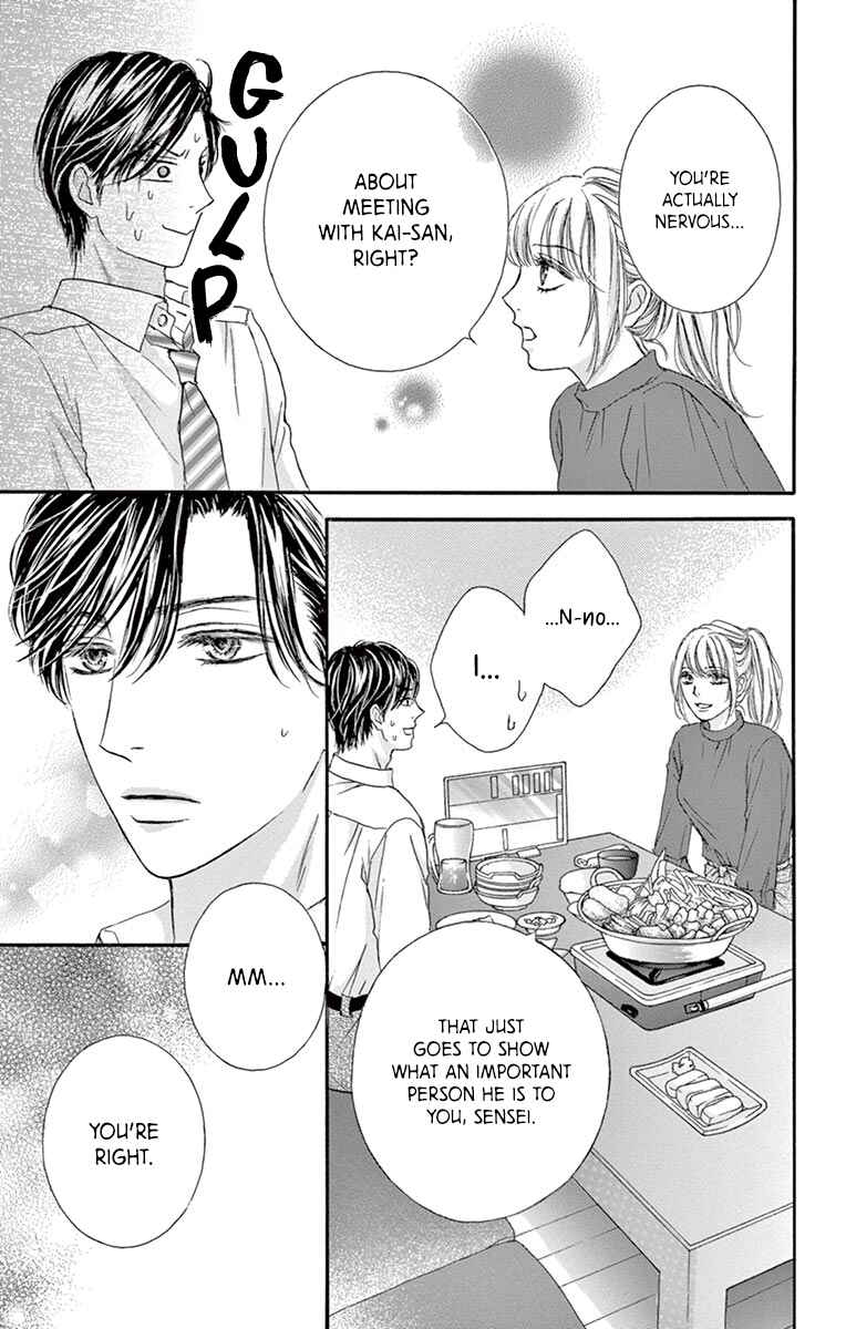 Page 15 Chapter 13 Legal x Love