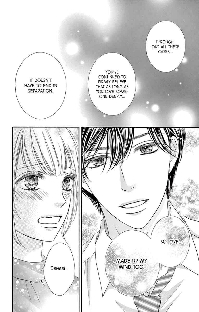 Page 18 Chapter 13 Legal x Love