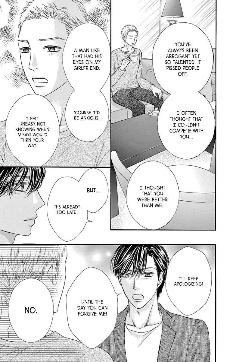 Page 33 Chapter 13 Legal x Love
