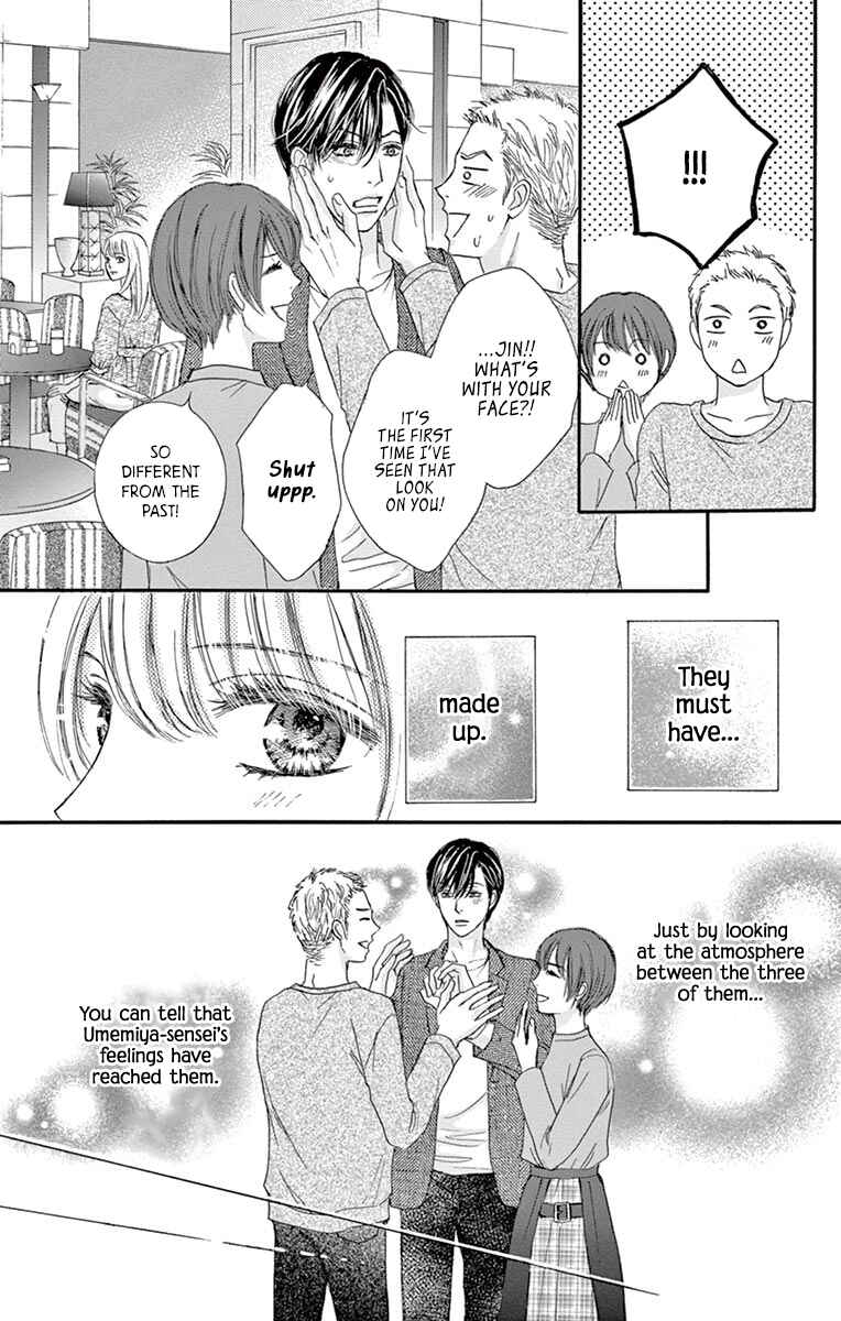 Page 39 Chapter 13 Legal x Love