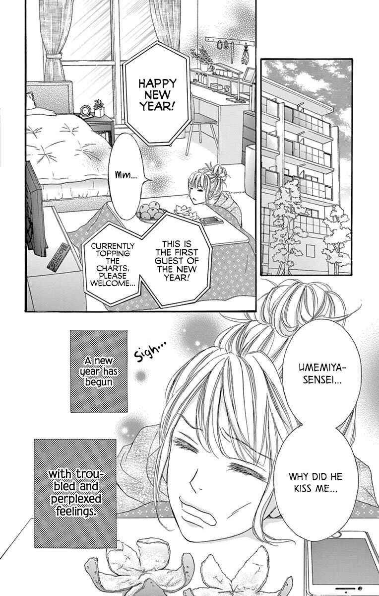 Page 10 Chapter 9 Legal x Love