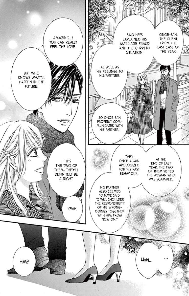Page 14 Chapter 9 Legal x Love