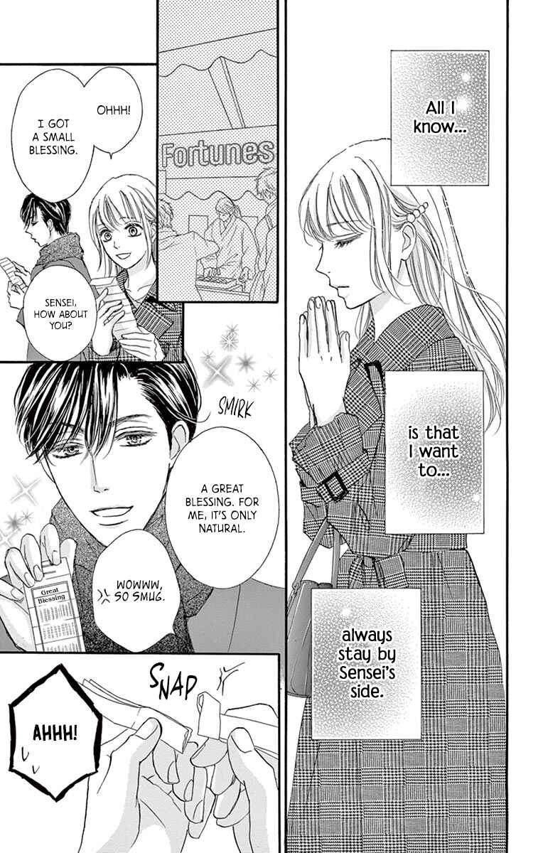 Page 27 Chapter 9 Legal x Love